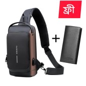 USB charging sport sling Anti-theft shoulder bag (brown shape )