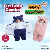 ওরিজিনাল চায়না Baby Blanket (২ পিচ ব্লু+পিংক)