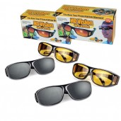 2 in 1 ভিশন সানগ্লাস