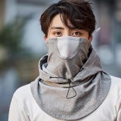 Chaina Quality Windproof Full Face Mask (Gray)