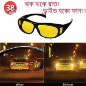 নাইট ভিশন চশমা